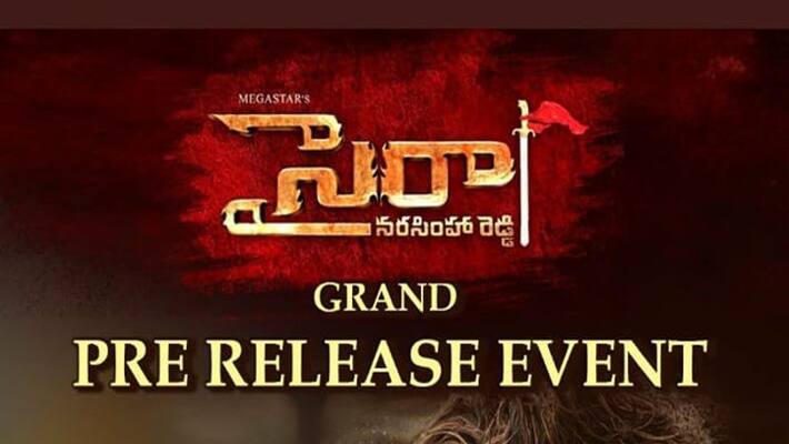 megastar sye raa craze in bangalore megastar sye raa craze in bangalore