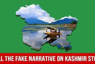 Foreign Media And Their Fake Narrative About Kashmir