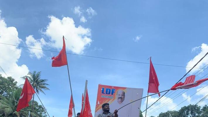 4 state Assembly by polls Results: ldf wins pala bypoll in kerala 4 state Assembly by polls Results: ldf wins pala bypoll in kerala