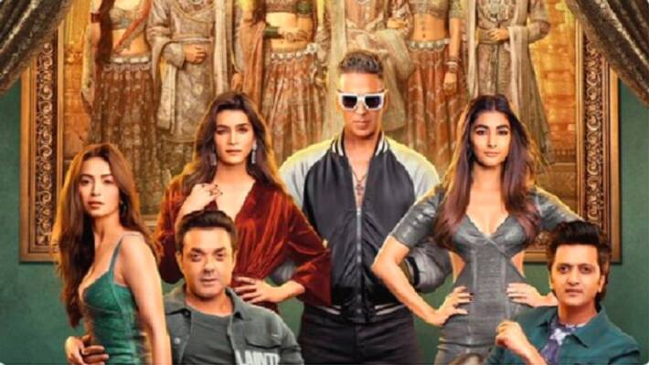 Trailer release of Housefull 4 movie Trailer release of Housefull 4 movie