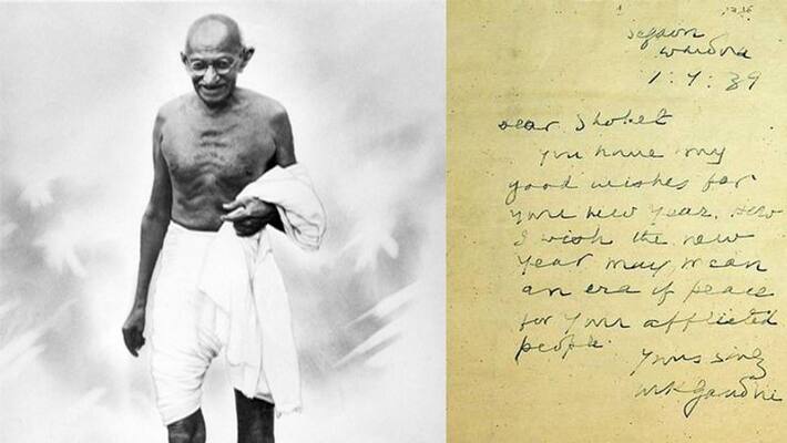 Israel exhibited 80 years old letter of Gandhi Israel exhibited 80 years old letter of Gandhi