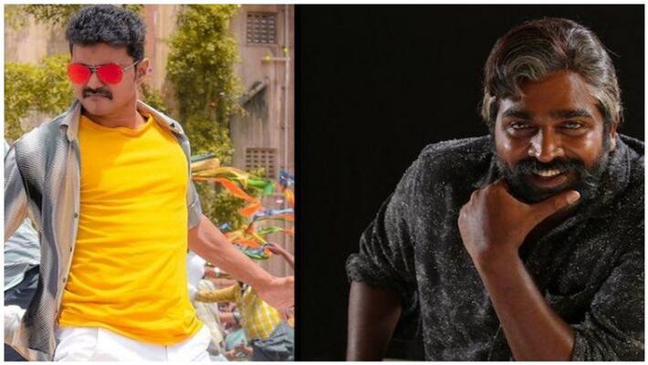 vijay sethupathi join vijay 64th movie? vijay sethupathi join vijay 64th movie?