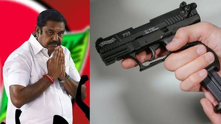 AIADMK Administrator gun in chennai air port AIADMK Administrator gun in chennai air port