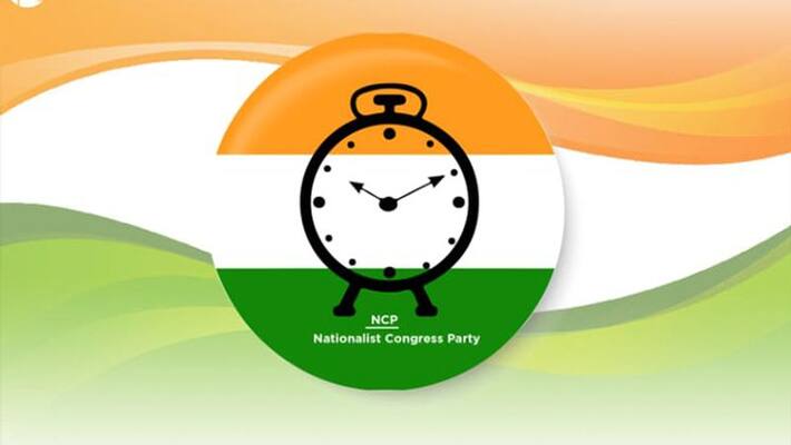 NCP leaders remember democracy before elections NCP leaders remember democracy before elections