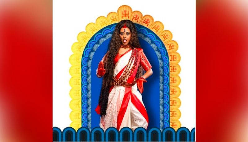 কাত্যায়নী বেশে দুর্গা পুজিত হন অগ্রহায়ণ মাসে। এই দেবী মানুষের সন্তানবাসনা পূরণ করে থাকেন।