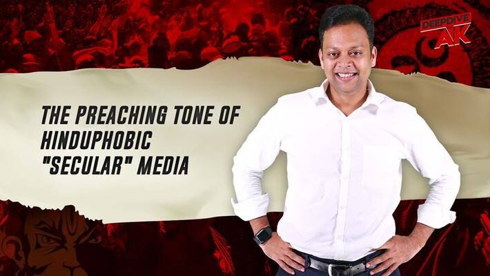Deep Dive With Abhinav Khare: 'Secular Media' Preached by Hinduphobia Deep Dive With Abhinav Khare: 'Secular Media' Preached by Hinduphobia