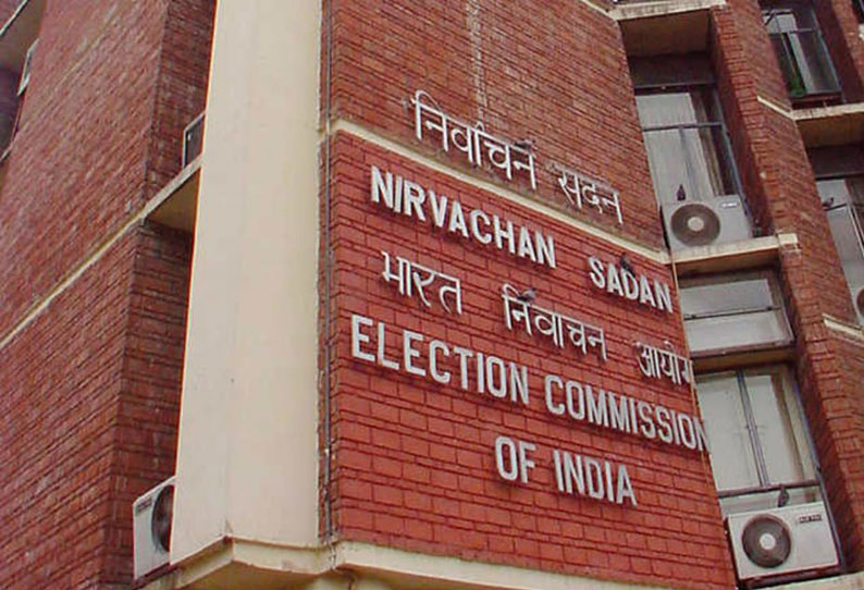 Former finance secretary Rajiv Kumar appointed election commissioner Former finance secretary Rajiv Kumar appointed election commissioner