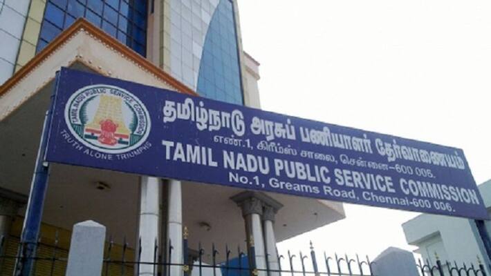 tnpsc group 2 tamil paper terminated tnpsc group 2 tamil paper terminated