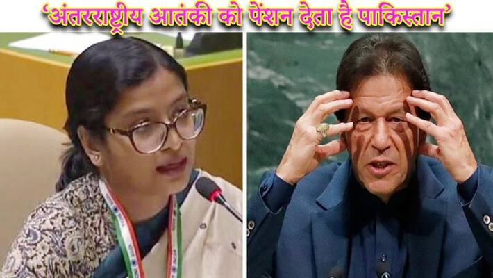 Right to reply: India gives a befitting reply to Pakistan, 'Naseeth na dey, who runs terrorist factory' Right to reply: India gives a befitting reply to Pakistan, 'Naseeth na dey, who runs terrorist factory'
