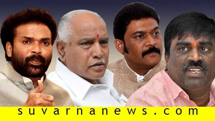 Bellary anand singh emerges as a Prominent leader of BJP Bellary anand singh emerges as a Prominent leader of BJP