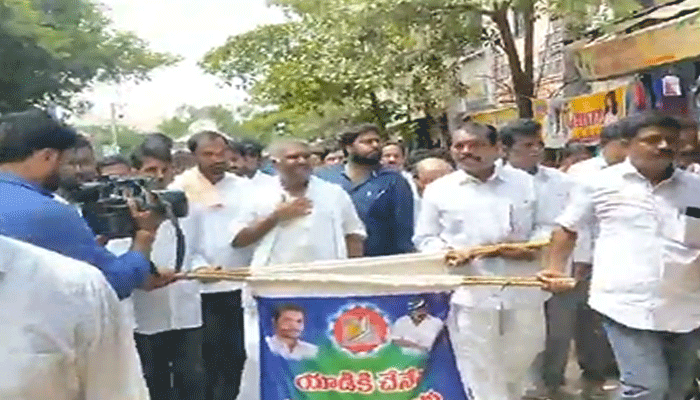 ysrcp mla kethireddy peddareddy begging to flood effected peolple ysrcp mla kethireddy peddareddy begging to flood effected peolple