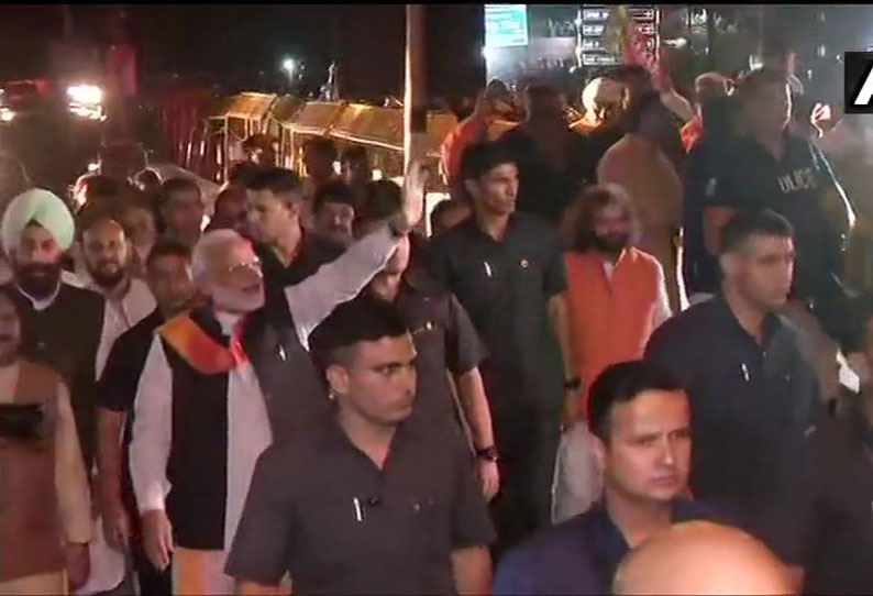 Modi return to india Modi return to india