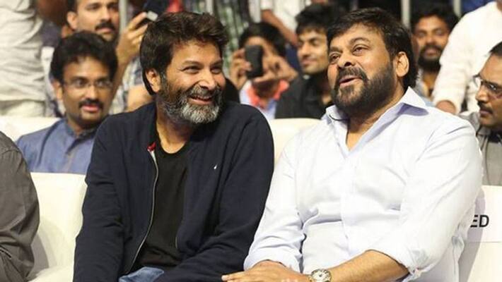 trivikram srinivas upcoming movie with megastar chiranjeevi trivikram srinivas upcoming movie with megastar chiranjeevi