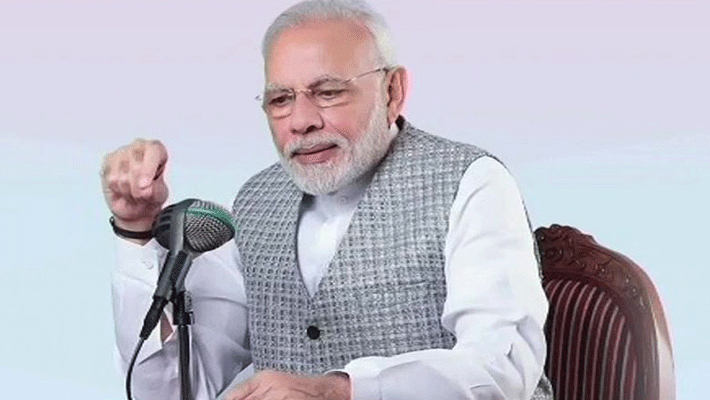 pm modi mann ki bat praised Russian tennis player daniil medvedev pm modi mann ki bat praised Russian tennis player daniil medvedev