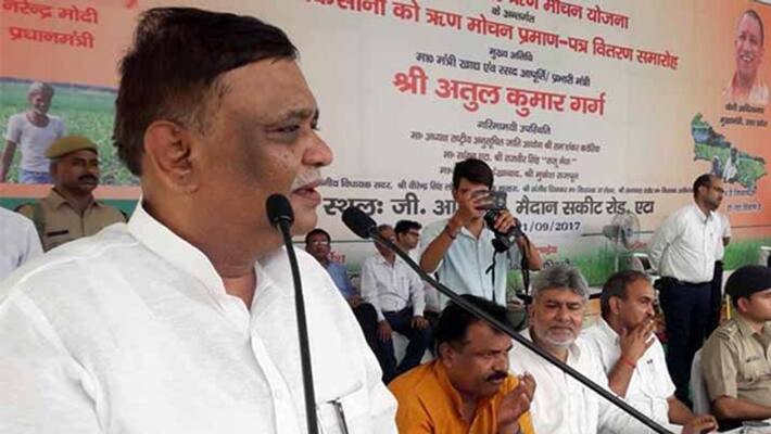 onion price hike yogi minister atul garg weird statement onion price hike yogi minister atul garg weird statement