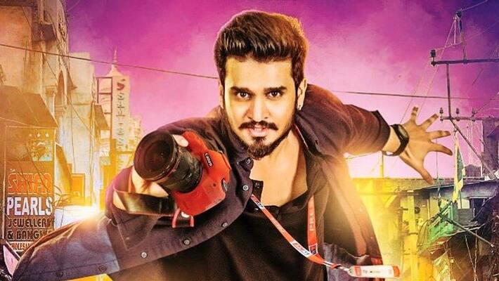 arjun suravaram release date arjun suravaram release date