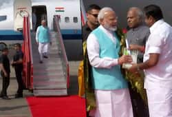 PM Modi arrives in Chennai to participate in prize distribution ceremony of Singapore-India Hackathon