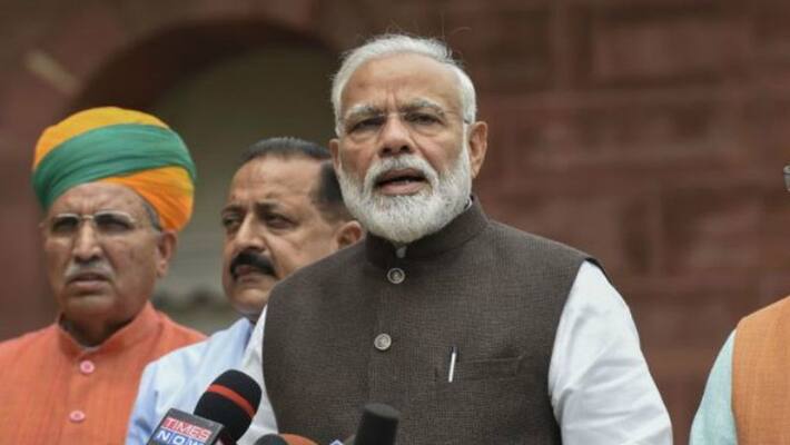 New Delhi: Prime Minister Modi will visit Maharashtra and Goa on December 11 New Delhi: Prime Minister Modi will visit Maharashtra and Goa on December 11
