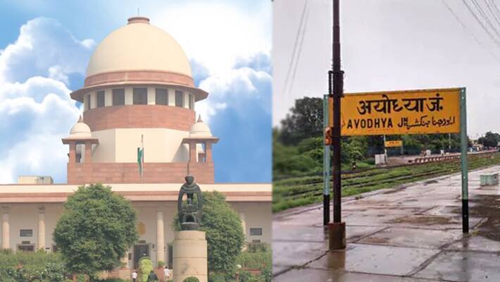 Supreme Court postpones all Kashmir hearings for ayodhya Supreme Court postpones all Kashmir hearings for ayodhya