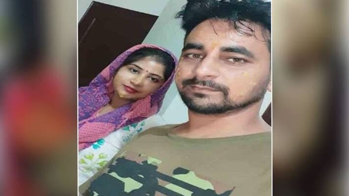 Sensational case of cheating in love, news of Gurdaspur Sensational case of cheating in love, news of Gurdaspur