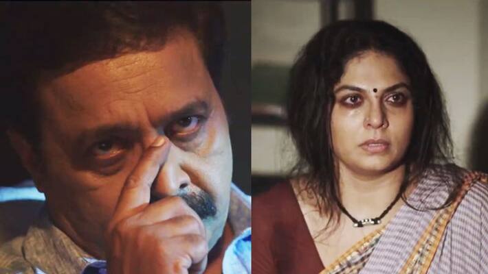 thelivu official trailer thelivu official trailer