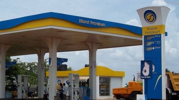 bharath petrolium to privatisation bharath petrolium to privatisation