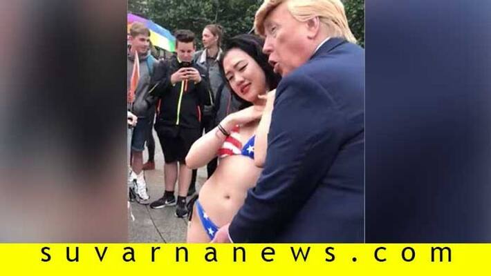 fact check of US president donald trump grabbing a bikini clad model in London fact check of US president donald trump grabbing a bikini clad model in London