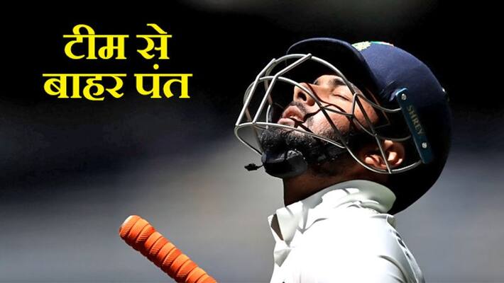 India vs South Africa 1st Test: pant dropped, Saha and ashwin comeback for india India vs South Africa 1st Test: pant dropped, Saha and ashwin comeback for india