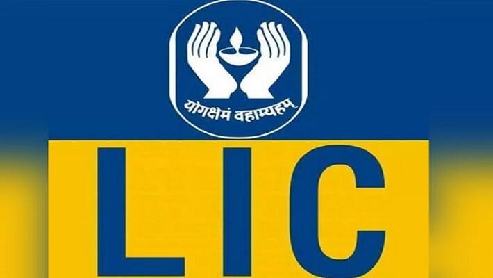 LIC released final result of Assistant Administrative Officer 2019, check this way LIC released final result of Assistant Administrative Officer 2019, check this way