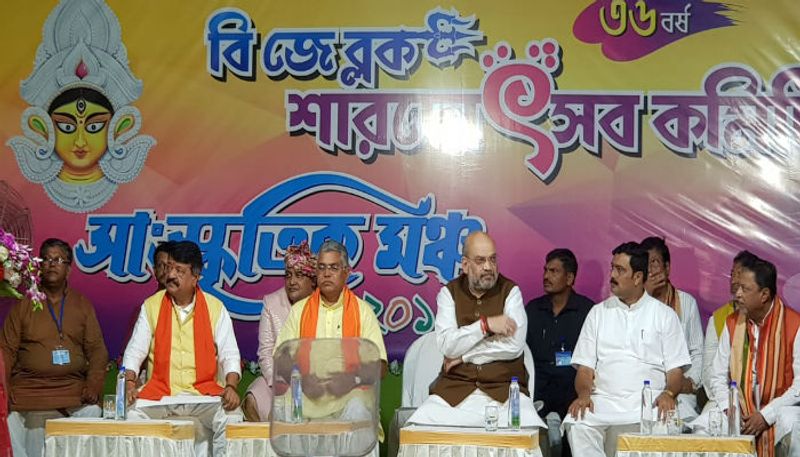 অমিতের সঙ্গে হাজির বিজেপির অন্যান্য নেতারাও