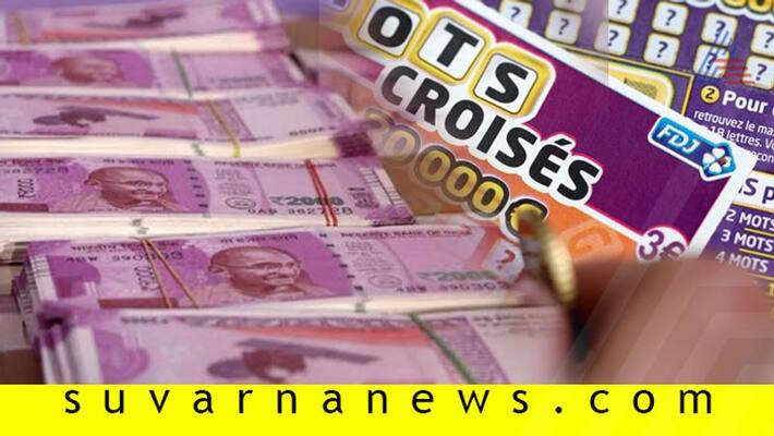 Indian Salesman from Kerala Wins over Rs 20 Crore in UAE Draw Indian Salesman from Kerala Wins over Rs 20 Crore in UAE Draw