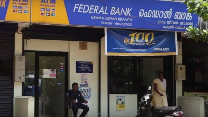 federal bank Q2FY21 report federal bank Q2FY21 report