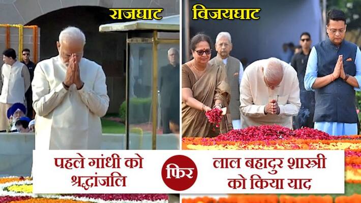 PM modi, Sonia Gandhi, JP Nadda and other pay tribute to Mahatma Gandhi at Raj Ghat PM modi, Sonia Gandhi, JP Nadda and other pay tribute to Mahatma Gandhi at Raj Ghat