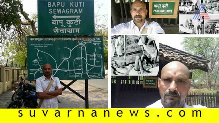 Interesting story about Gandhi follower Vijayapura Nilesh Benal Interesting story about Gandhi follower Vijayapura Nilesh Benal