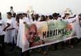 Gandhi Jayanti: Rallies taken out across country, citizens pledge to make India single-use plastic free