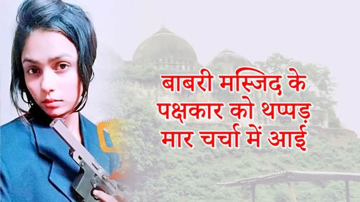 success story of international shooter vartika singh success story of international shooter vartika singh