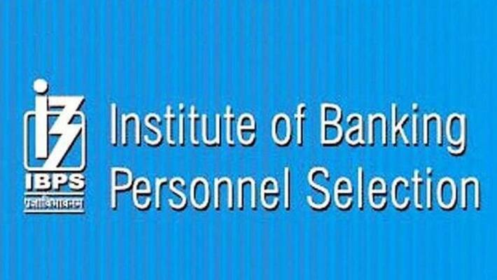 IBPS RRB Clerk Prelims 2019 exam results declared, check this way IBPS RRB Clerk Prelims 2019 exam results declared, check this way