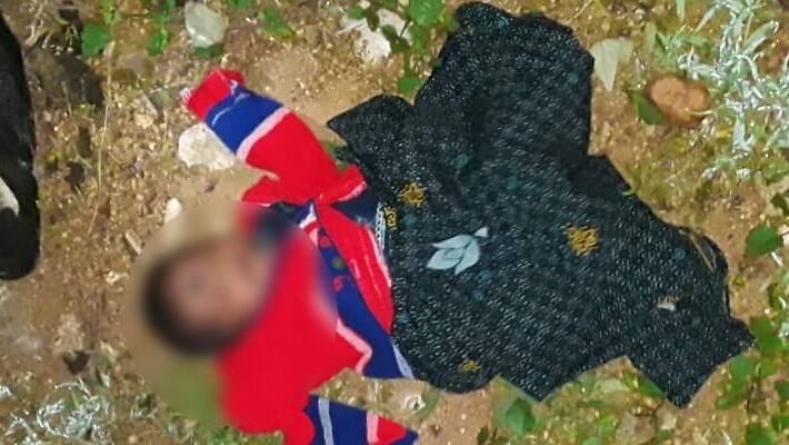 Infant rescued from road side Infant rescued from road side
