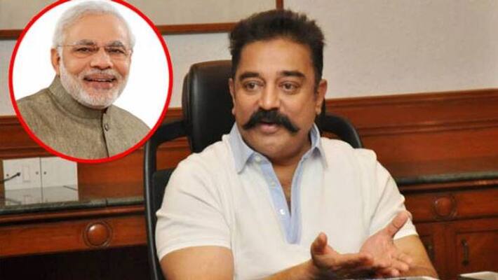MNM president Kamal on modi's tamil intrest MNM president Kamal on modi's tamil intrest