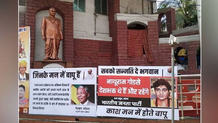 Political Controversy on Gandhi Jayanti in Chhattisgarh Political Controversy on Gandhi Jayanti in Chhattisgarh