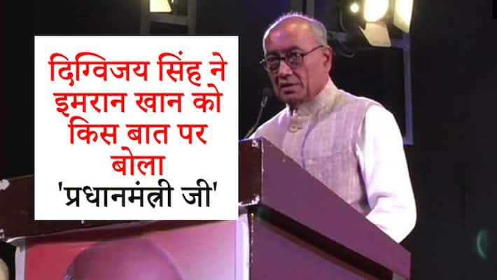 Digvijay Singh said, radicalization of Hindus is as dangerous as that of Muslims Digvijay Singh said, radicalization of Hindus is as dangerous as that of Muslims