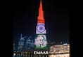 Gandhi Jayanti 2019 Burj Khalifa pays tribute, lights up with Bapu's images