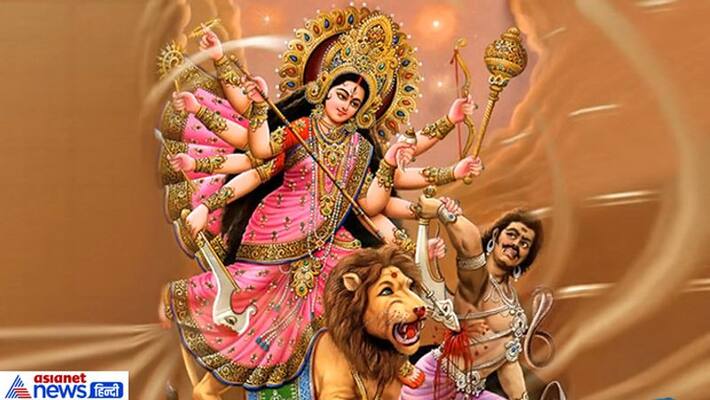 Why Goddess took incarnation as Durga, know interesting story Why Goddess took incarnation as Durga, know interesting story