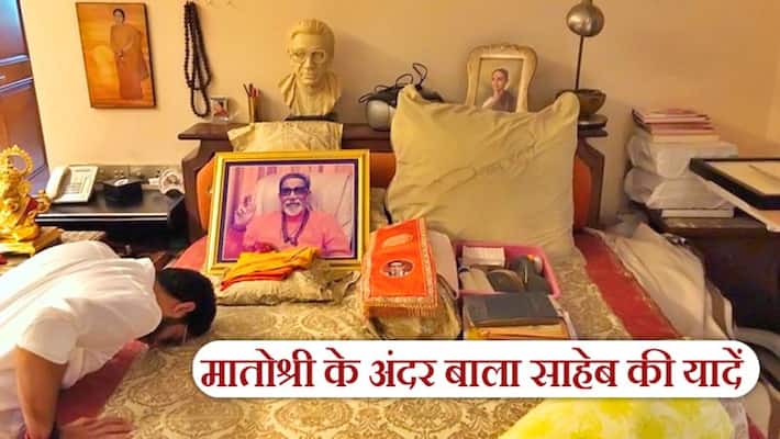 Aaditya Thackeray shares a picture of Bala saheb's room Aaditya Thackeray shares a picture of Bala saheb's room