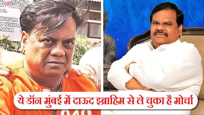 Maharashtra Assembly Election 2019 chota rajan brother Deepak Nikalje got ticket Maharashtra Assembly Election 2019 chota rajan brother Deepak Nikalje got ticket