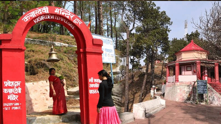 nasa scientist is surprised for kasar devi temple of mystery in uttarakhand nasa scientist is surprised for kasar devi temple of mystery in uttarakhand