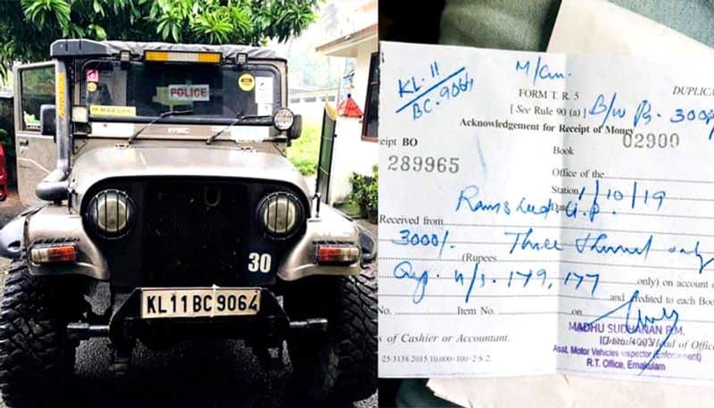 Flood rescue jeep fined Kerala police for modification