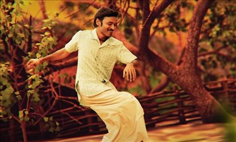 என்னப்பா இது டான்ஸ் ஸ்டெப்