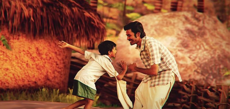 குட்டி பையனோடு கியூட் நடனம்