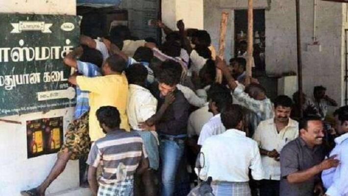 Permanent tasmac close... seeman request Permanent tasmac close... seeman request